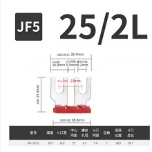 JF5-25/2L